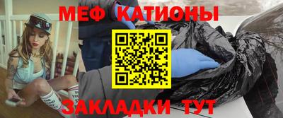 гашик Нягань