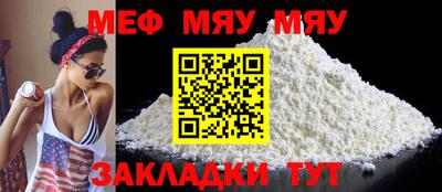 дурь Новодвинск