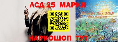 гашик Нягань