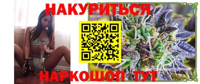 дурь Новодвинск