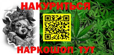 дурь Новодвинск