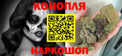 первитин Новокубанск