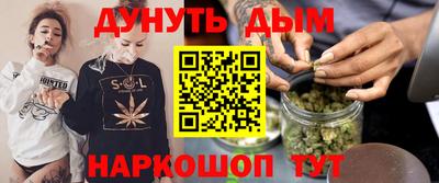 альфа пвп Новозыбков
