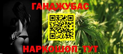 дурь Новодвинск