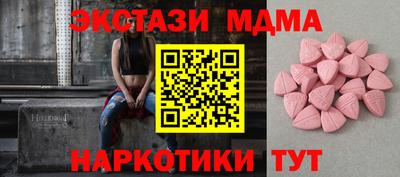 гашик Нягань
