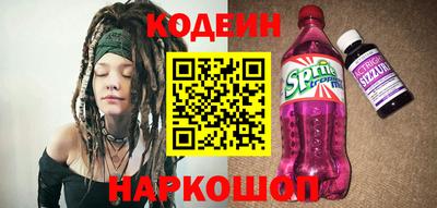 дурь Новодвинск