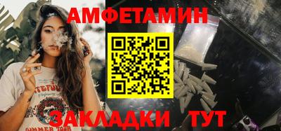 дурь Новодвинск