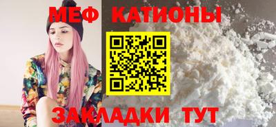 дурь Новодвинск