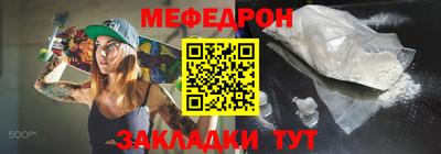 гашик Нягань