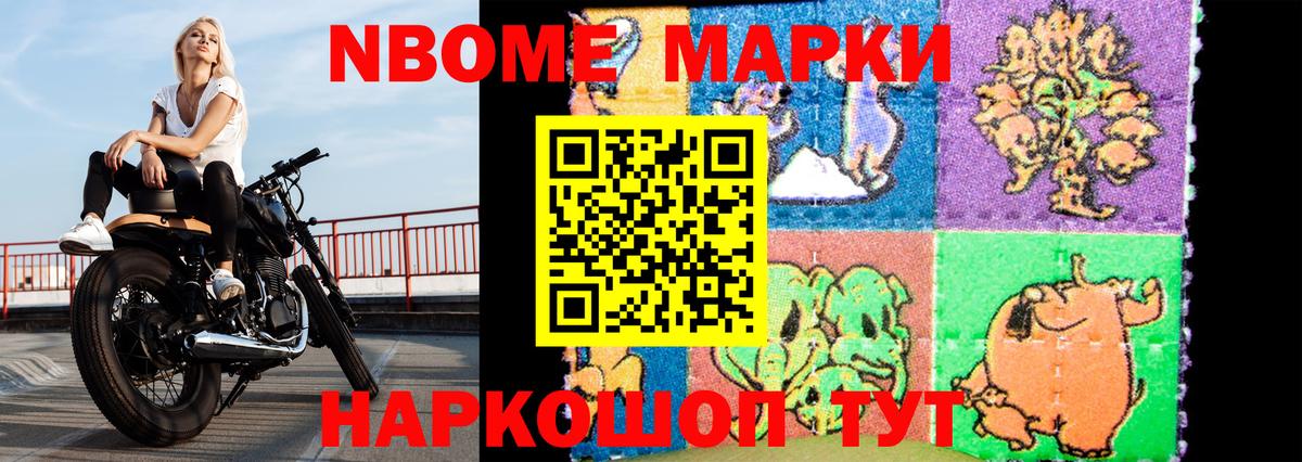 Лсд 25 экстази  LSD-25 экстази кислота  Саров  Вход с VPN  ЛСД экстази ecstasy 