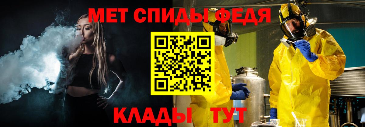 МАРИХУАНА  Cocaine  Саров  ГАШИШ  Вход с VPN  Меф кристаллы 